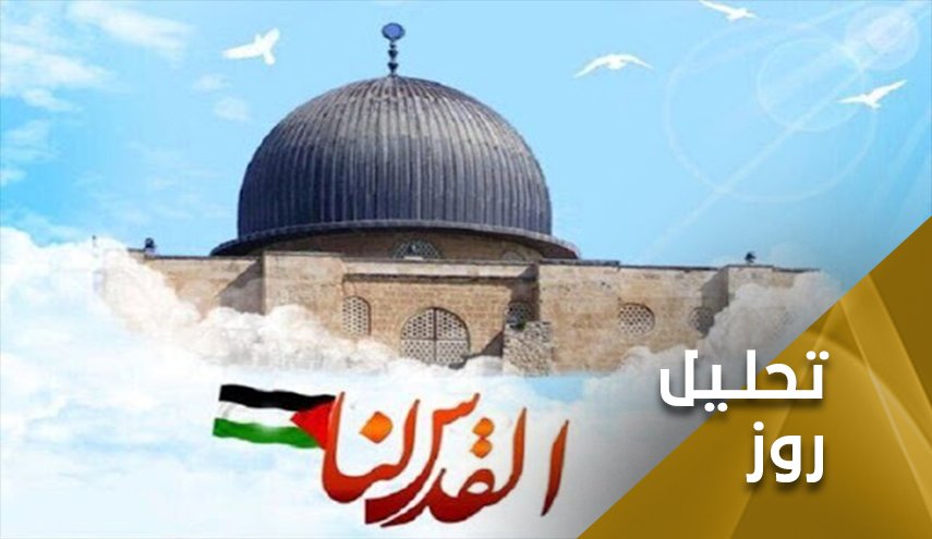 بعد از 41 سال؛ ایران همچنان در خط مقدم دفاع از فلسطین است