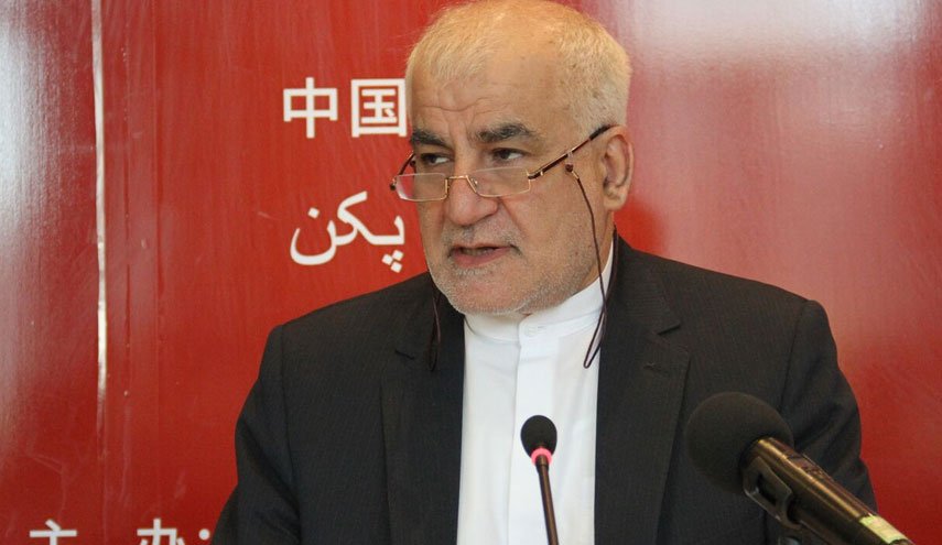 سفیر ایران در چین: حمایت آمریکا باعث گستاخی رژیم صهیونیستی شده است/ واشنگتن در دو سال ۴۷ تصمیم علیه فلسطینی ها و به نفع رژیم صهیونیستی اتخاذ کرد