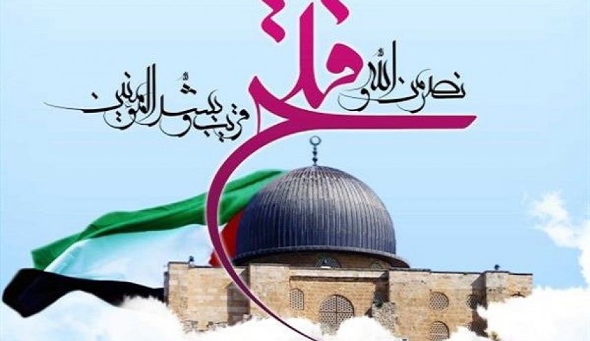 بیانیه جمعیت الوفاق بحرین به مناسبت روز قدس/ نه به هرگونه عقب نشینی از عربیت و اسلامیت قدس شریف