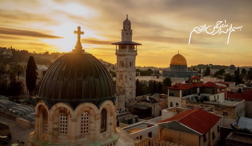 نماهنگ روز قدس