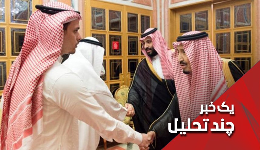 فرزندان خاشقچی از قاتلین پدرشان گذشتند؟
