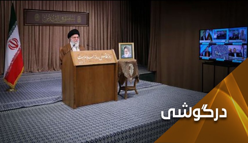 فلسطین 