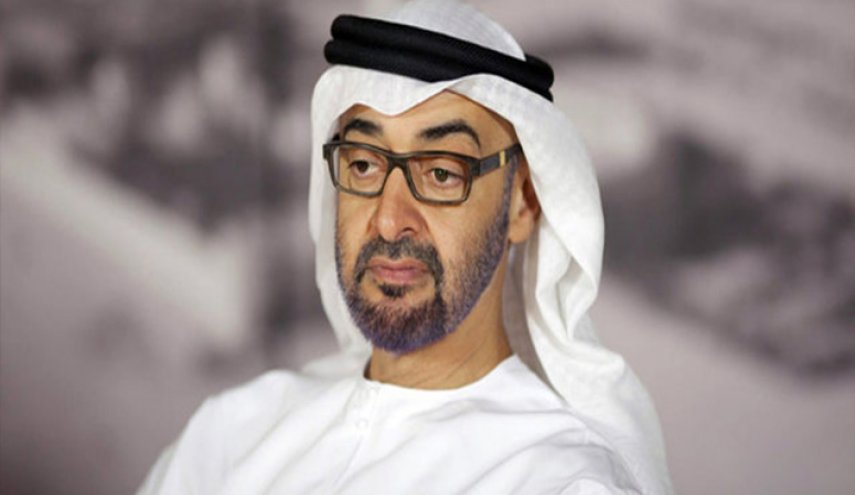 هدية بـ 20 ميليون دلار من 