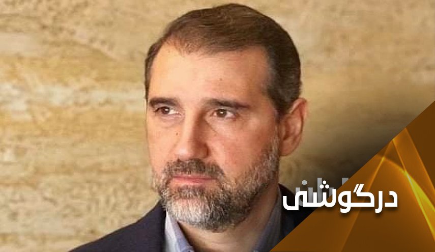 میلیاردر سوری از جیب مردم سوریه به خودشان صدقه می دهد!