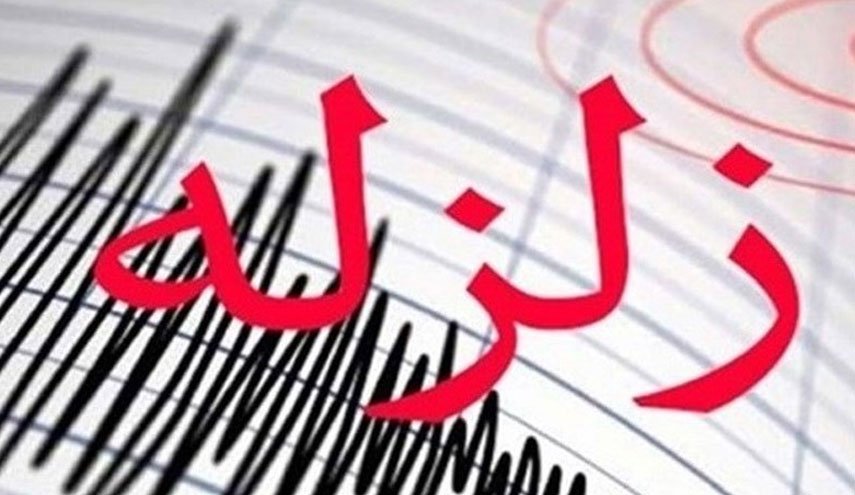 شهرستان گرگان لرزید
