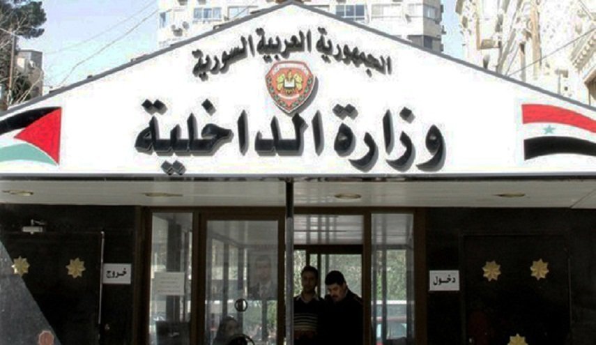 الداخلية السورية تشدد إجراءات ضبط المعابر غير الشرعية
