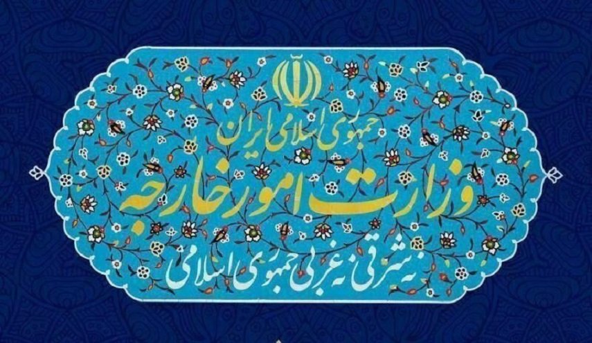 طهران: آلة الحرب الاميركية لم تجلب سوى القتل والدمار والوحشية