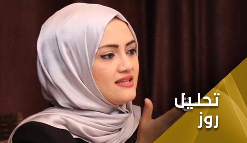 تهدیدهای متقابل 