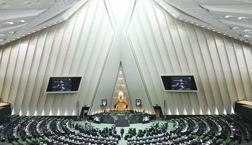 مجلس الشورى الاسلامي والمسؤوليات الجسيمة