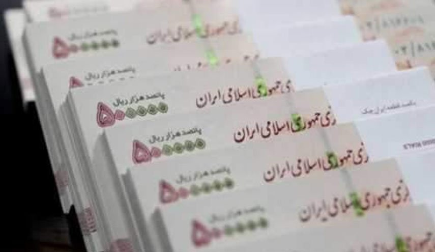 روایت عضو شورای نگهبان از لایحه حذف چهار صفر از پول ملی