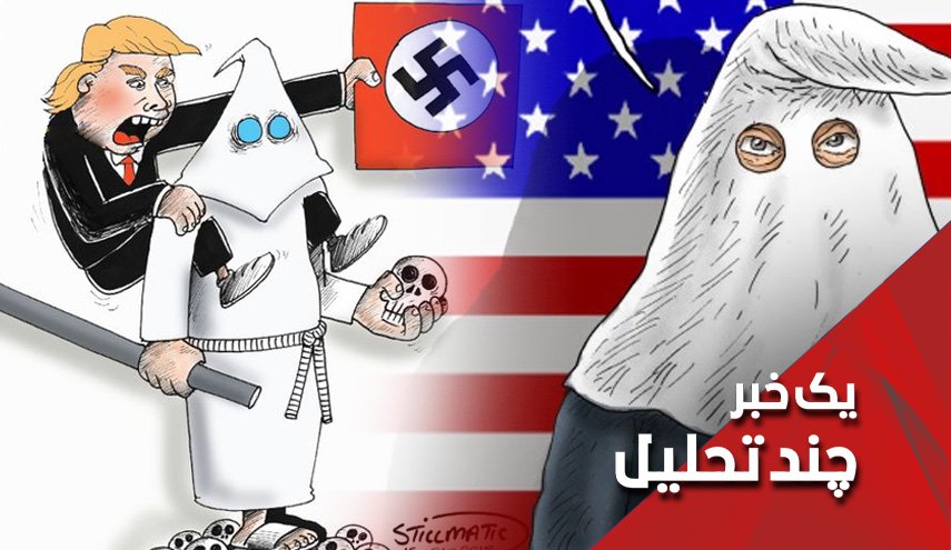 وقتی کرونا، ترامپ و نژاد پرستی همدست می‌شوند