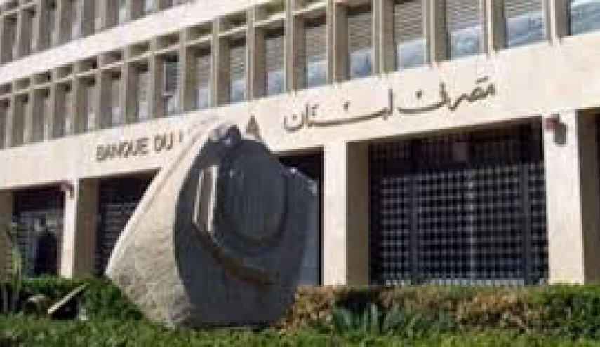 تدابير الحكومة اللبنانية حول ارتفاع الدولار بين كواليس المصرف وقطاع الصرافين