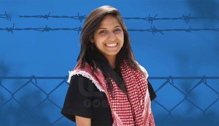 الاحتلال يفرج عن الأسيرة سماح جرادات 