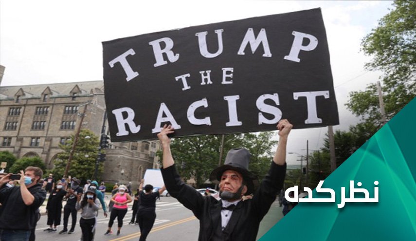 آیا فلوید، دونالد ترامپ را از قدرت کنار خواهد زد؟