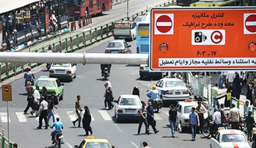 طرح ترافیک از فردا اجرا می شود