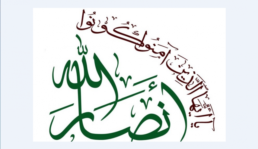 انصار الله: مواضع رمضان عبدالله، از وی فرمانده‌ای بی‌نظیر ساخته بود
