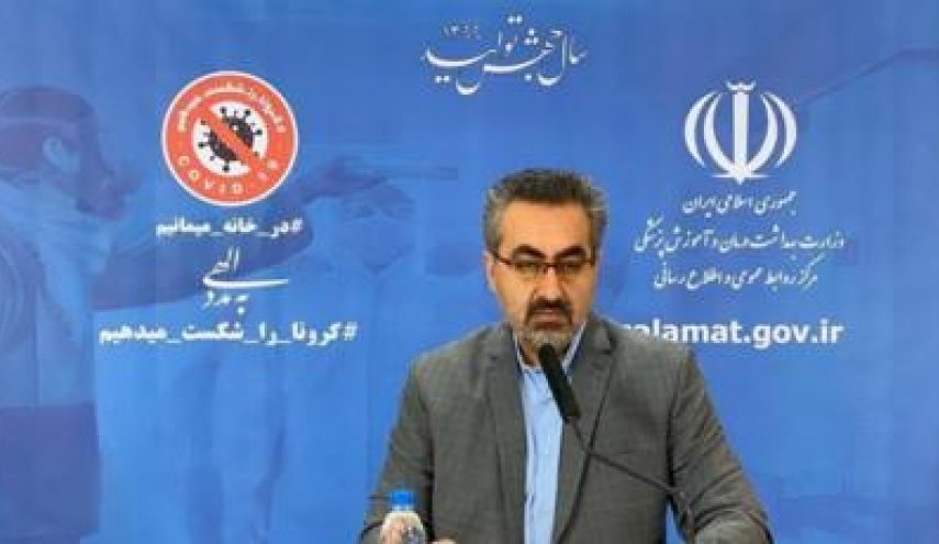 شناسایی ۲۰۴۳ بیمار جدید کرونا در کشور/۷۰ تن دیگر جان باختند