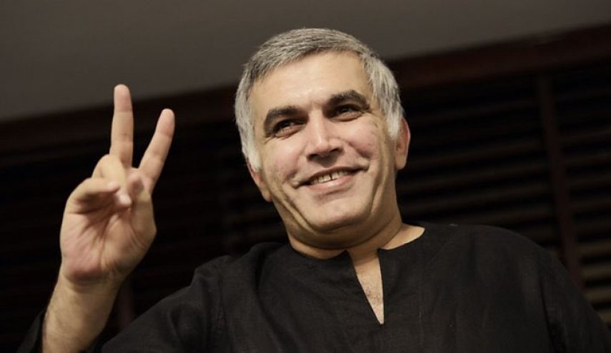  نبیل رجب فعال حقوقی بحرینی آزاد شد