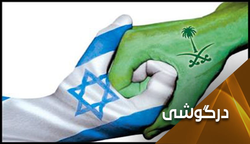 اتحاد وهابیت سعودی و صهیونیسم جهانی علیه امت اسلام