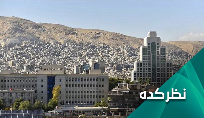 جنگ اقتصادی آمریکا علیه سوریه