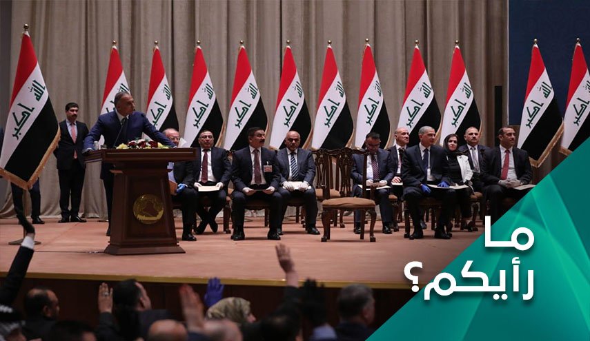 ما أهداف حوار اميركا مع العراق ومالذي تريد تمريره؟