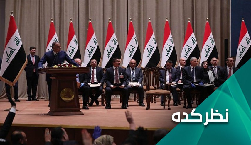 هدف آمریکا از گفت و گو با عراق چیست؟
