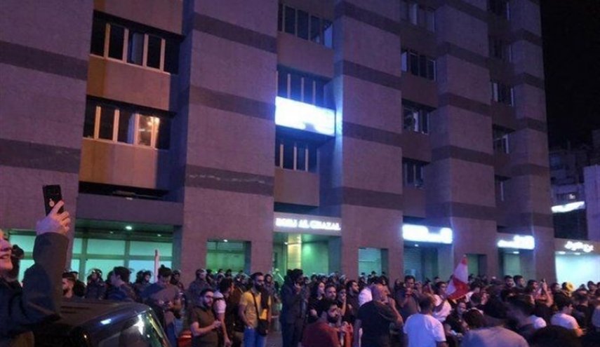 تظاهرات در پایتخت لبنان در اعتراض به اوضاع اقتصادی
