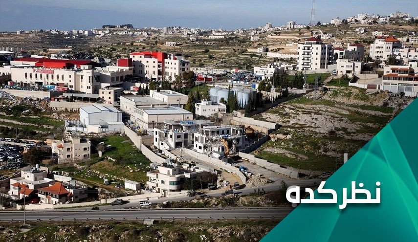خطر طرح الحاق کرانه باختری برای آرمان فلسطین
