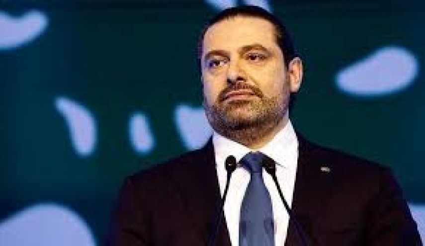 الحريري: التهويل باقالة رياض سلامة جنون اقتصادي وسياسي