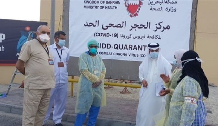 الصحة البحرينية تعلن عن 444 إصابة جديدة بكورونا