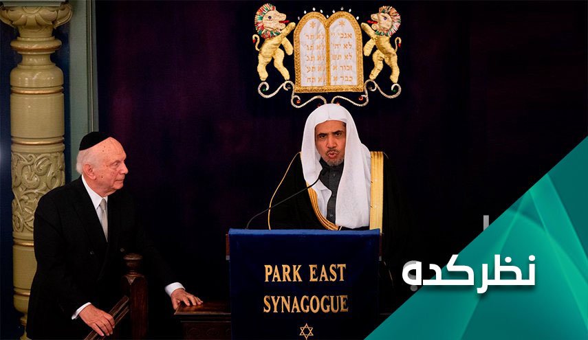ورود امارات به مرحله جدید ارتباط با صهیونیست ها