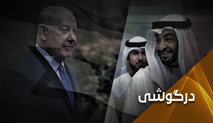 امارات، پیشگام طرح الحاق 
