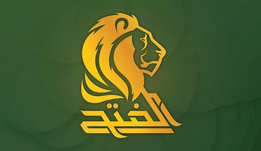 واکنش ائتلاف 