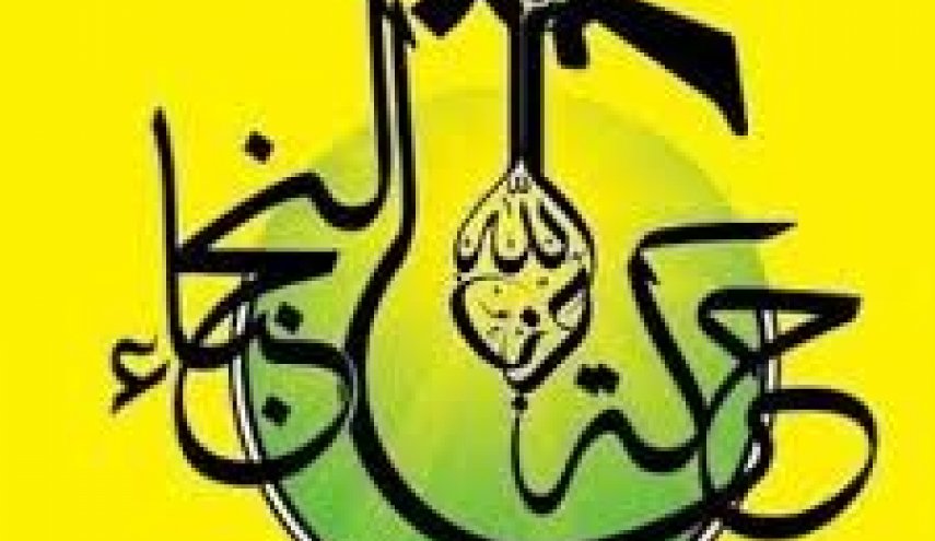 سخنگوی نُجَباء: مدعیان تمامیت ارضی عراق سکوت کرده‌اند