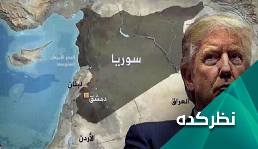 آیا واکنش هم پیمانان سوریه علیه قانون سزار ، مهلکه ای برای ترامپ خواهد بود؟ 