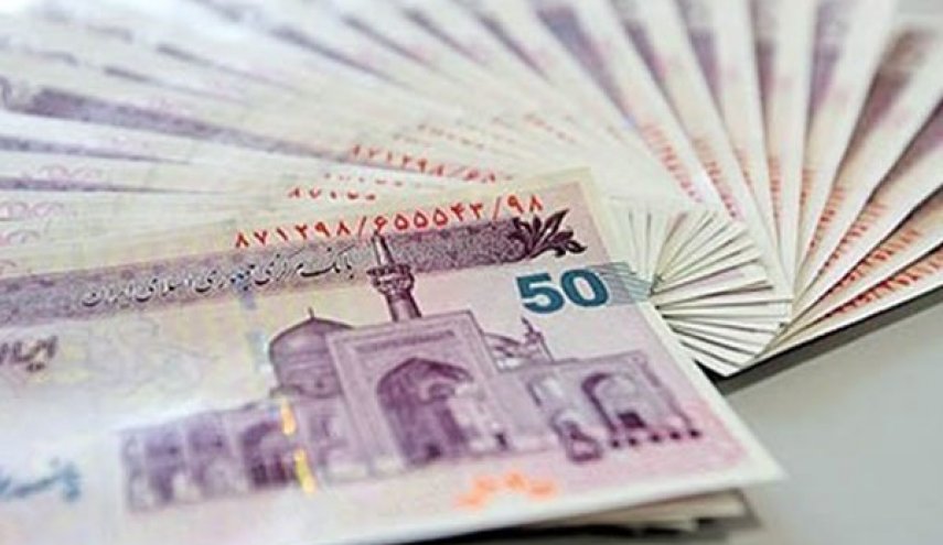 جزییات واریز چهارمین مرحله یارانه کرونا