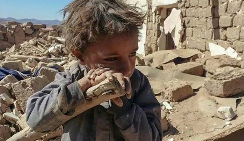 انتقاد عفو بین الملل از حذف ائتلاف تجاوز سعودی از 