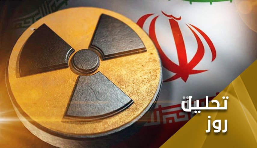 دلیل تغییر رویکرد آژانس در قبال ایران چیست؟