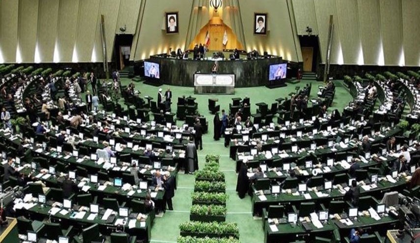 مجلس شورای اسلامی قطعنامه شورای حکام علیه ایران را محکوم کرد