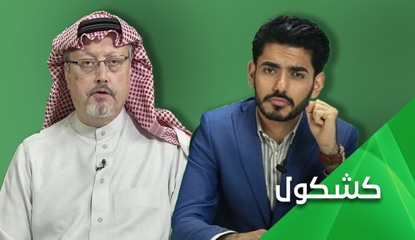من تركيا إلى كندا.. ابن سلمان يتابع مسلسل التقطيع
