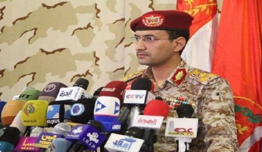جزئیات حمله یمنی ها به عمق خاک عربستان سعودی