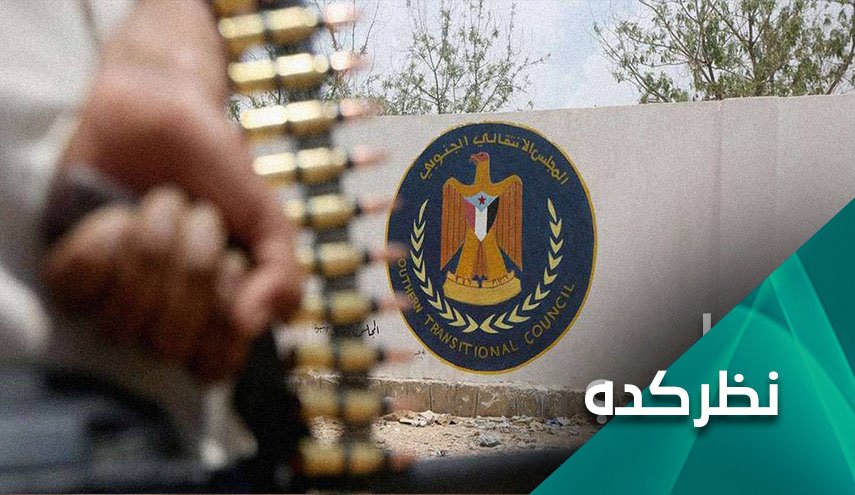 عربستان و امارات در صدد تجزیه یمن