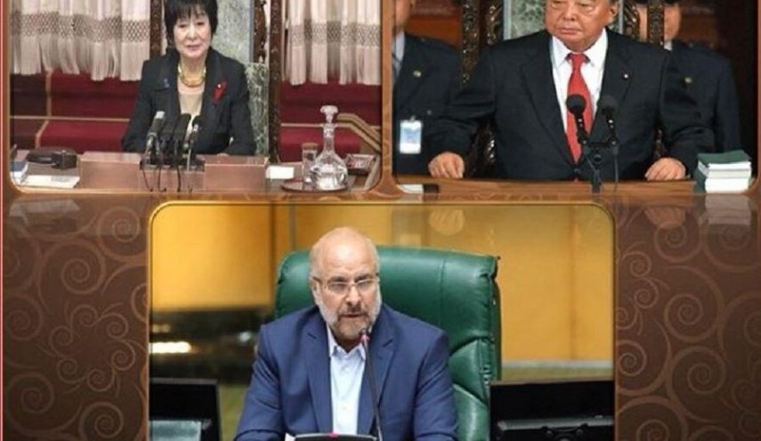 آمادگی روسای مجالس ژاپن برای تقویت همکاری پارلمانی با ایران