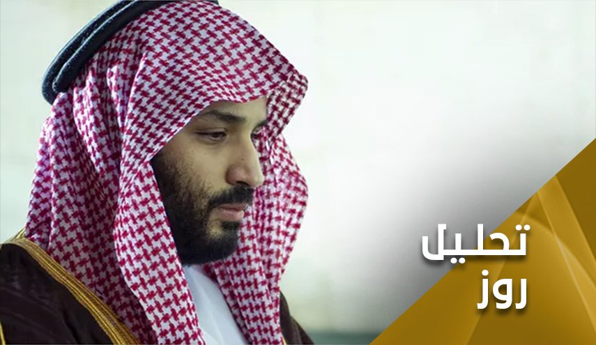 بن سلمان از موازنۀ بازدارندگی یمن چه چیزی را باید بفهمد؟