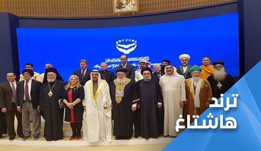 مغردون للحريري وجنبلاط: 
