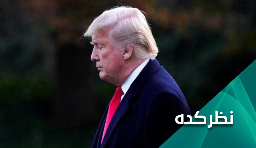 موضع ثابت و استوار ايران چیست که ترامپ آن را نمی فهمد؟