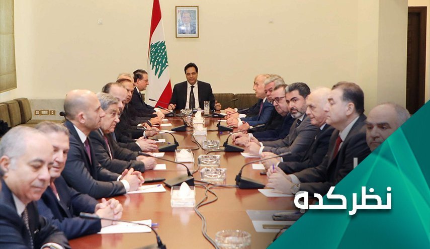 غیبت در نشست بعبدا.. سر رشته امور بیروت در دست چه کسانی است؟