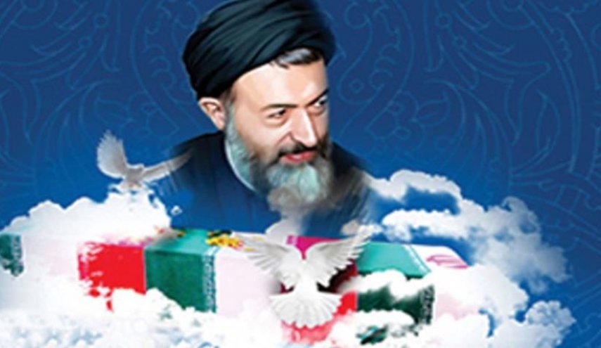 وخلُدْتَ طوداً يا بهشتي ظافرا