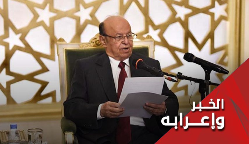 منصور هادي يستجدي انفصاليي الجنوب ويصفهم بالأبناء  