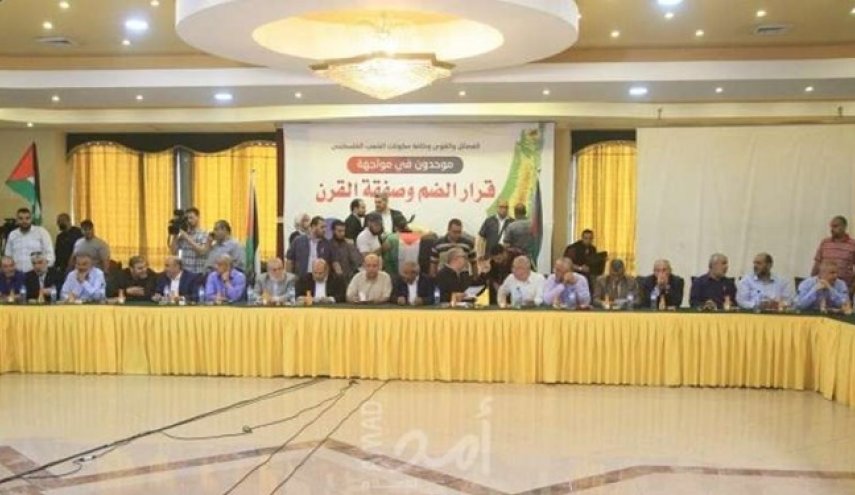 نشست گروه‌های فلسطینی در غزه؛ اعلام روز خشم و ارائه طرح مقابله با اشغال
